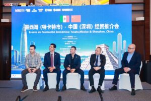 ALCALDE ROMÁN COTA FORTALECE RELACIONES INTERNACIONALES EN SHENZHEN PARA ATRAER INVERSIÓN Y GENERAR EMPLEO EN TECATE